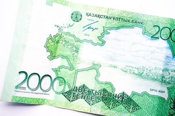 tenge2000