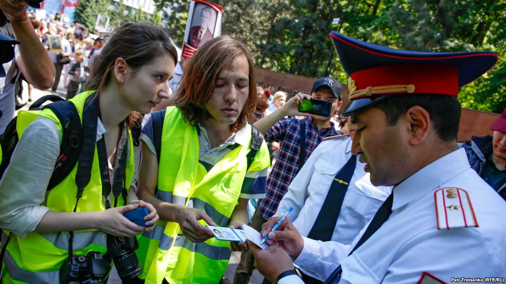 Kazkhstan Police