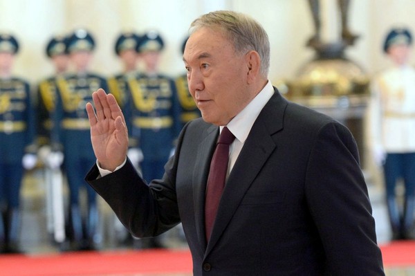 Nazarbaev