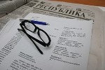 "Москва должна просить прощения за свои кровавые злодеяния"